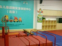 -积木宝贝儿童成长中心(花乡奥莱中心店)