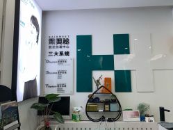 -黑奥秘脱发白发中心