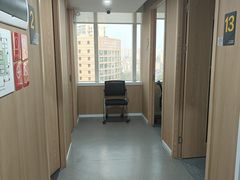 -环球雅思·ALevel·OSSD·DSE·留学英语培训学校(天河岗顶校区)