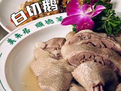 -美未居·老字号·地道顺德菜·桑拿鸡·鱼生(容桂店)