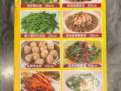 -紫金食坊(江南西路店)