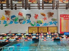-渔码头食府(蓬莱阁店)