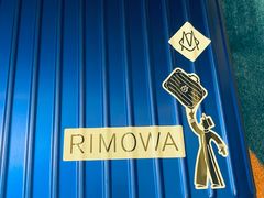 -RIMOWA(广州太古汇店)