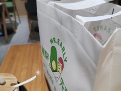 -牛油果大师寿司(瑞景店)