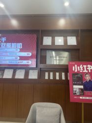 -厦门美莱整形美容医院