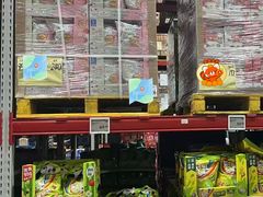 -山姆会员商店(上海浦东店)