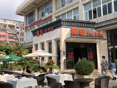 -黑明餐厅(白鹭洲店)
