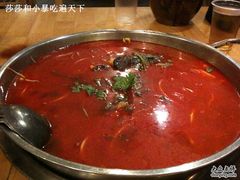 -苗姑酒堂(仁义社区店)