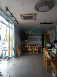 -头道汤头疗养生馆