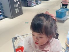 -永辉超市(鲁谷店)