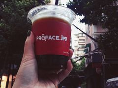 -JPG coffee(广州体育西店)