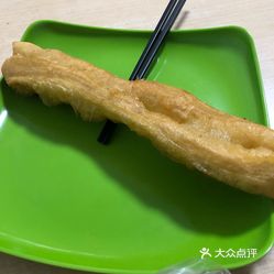 高家老式大果子