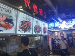 -一代烤翅王(大汉口店)