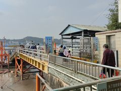 -长洲渡车船码头