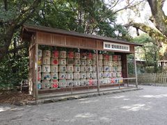 -热田神宫