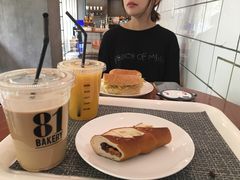 红豆碱水包-81BAKERY(大学路店)