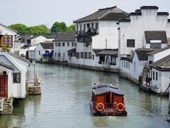 -山塘街