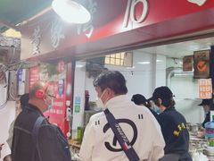 -李记 河口老字号越南小卷粉