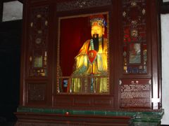 -成都武侯祠博物馆