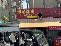 -花园菜市场