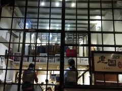 门面-建国328 本帮小馆·面馆