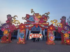 -青龙湖公园