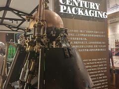 -青岛啤酒博物馆