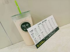 -阿水大杯茶(华强广场店)