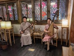 -松鹤楼(山塘街店)