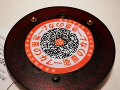 -池奈·咖喱蛋包饭(熙地港店)