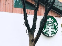 -星巴克(张家港谷渎港店)