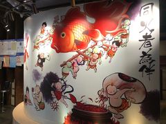 -神户赤童日式烤肉伙伴(东直门店)