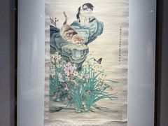 -四川美术馆