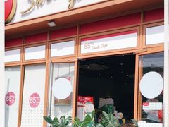 门面-85度C(上海仓汇路店)