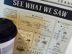 账单-Seesaw Coffee(环贸iapm店)