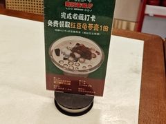 -鹅冠港式茶餐厅(来福士店)