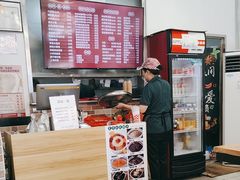 -腔调面(斜土路店)