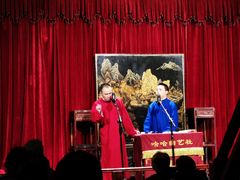 -哈哈曲艺社(西门闲亭店)