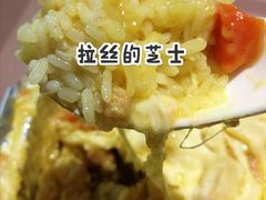 -北大家园食堂