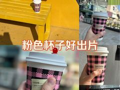 -库迪咖啡(星河COCOPARK坂田店)