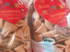 -海底捞火锅(老城根店)