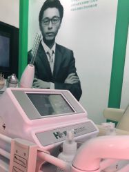 -黑奥秘脱发白发中心