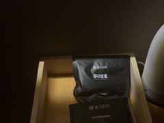-厘舍SPA(运达店)