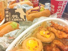 -百富烤霸 烤鸡汉堡(美美店)