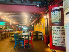 -么哈MOJAR(北京五道口店)
