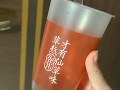 -八婆婆烧仙草(SM城市广场店)