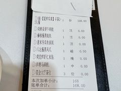 -广州酒家(昌岗地铁站店)