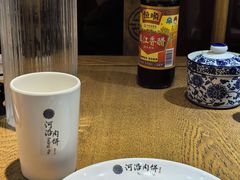 -河沿肉饼Beijing Pie(东华门店)