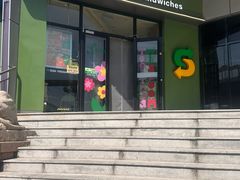 -赛百味SUBWAY(中联广场店)