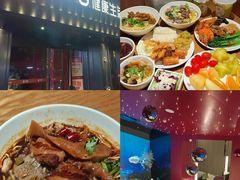 -万事吉健康生活馆(古城店)